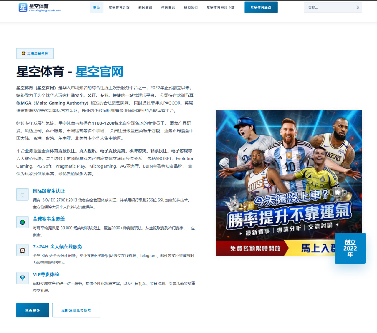 GenG连胜引发热议：赛场统治力成为话题焦点
