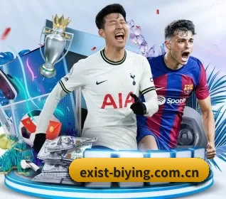 exist-biying.com.cn APP 界面