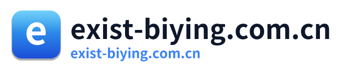 exist-biying.com.cn